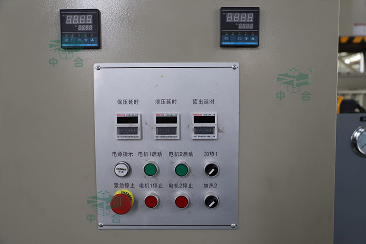 PLC動力柜.jpg PLC動力柜.jpg