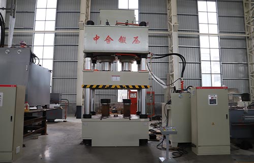 塑料托盤生產(chǎn)設(shè)備-800噸1000噸四柱液壓機