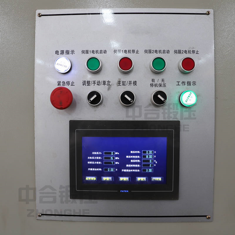 卡車導流罩生產設備_2500噸四柱液壓機_玻璃鋼成型液壓機(圖3) 卡車導流罩生產設備_2500噸四柱液壓機_玻璃鋼成型液壓機(圖3)